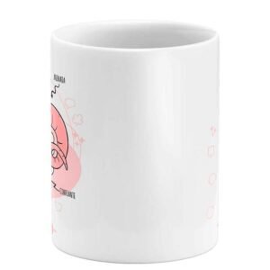 Caneca Símbolo de Áries - Image 2